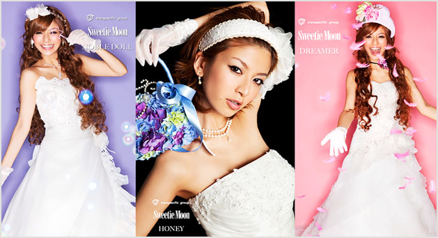 貴裳館メイン画面