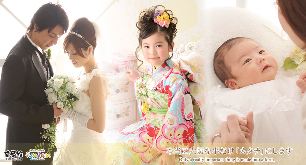 ckl�X���C�h�V���[04