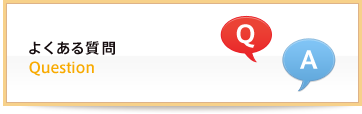 �̌����|�[�g