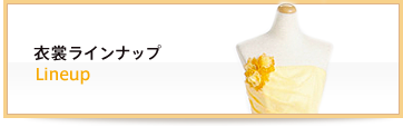 �̌����|�[�g