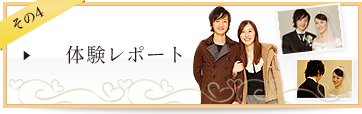 �̌����|�[�g